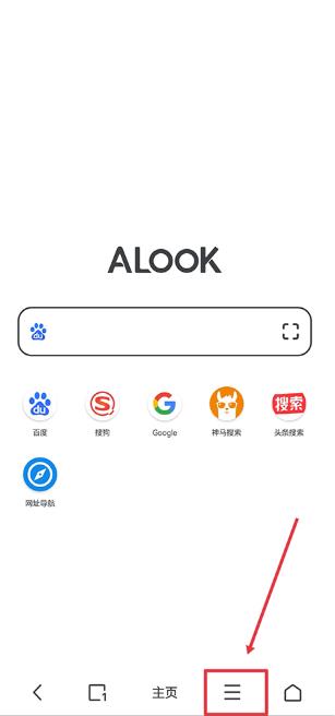 alook�����app���°�