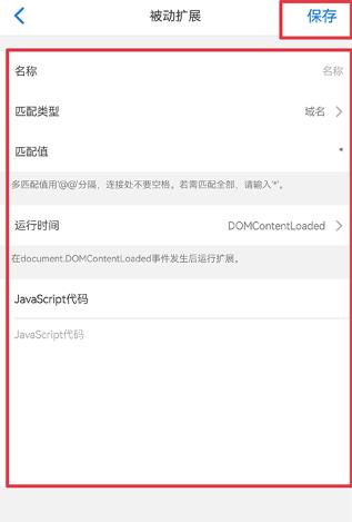 alook�����app���°�