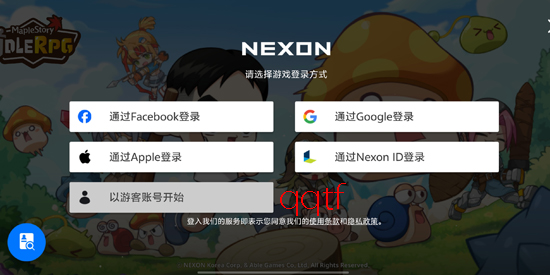 ð�յ�����RPG��Ϸ�ٷ���(Maple : Idle RPG)