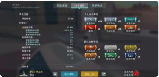 ս������app���°�