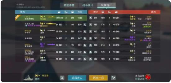 ս������app���°�