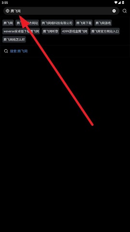 X�����x5�ں˰汾