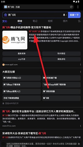 X�����x5�ں˰汾