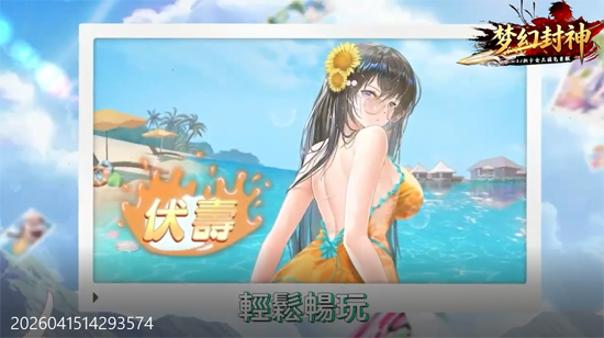 �λ÷���0.1��Ů������Ѱ�