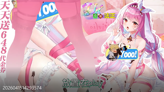 �λ÷���0.1��Ů������Ѱ�