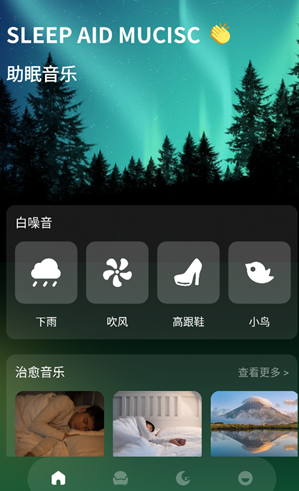 �������������app�ֻ���