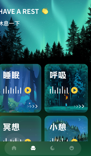 �������������app�ֻ���