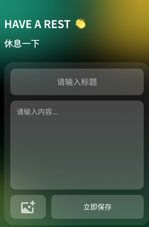 �������������app�ֻ���