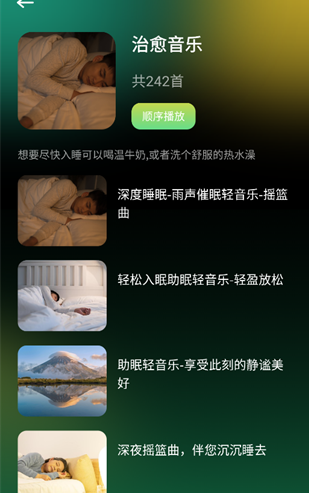 �������������app�ֻ���