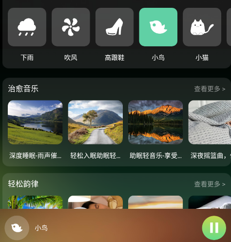 �������������app�ֻ���