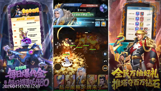 �ٻ�ʦ����0.1������648