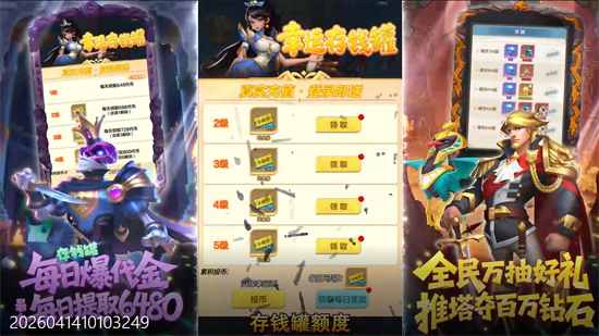 �ٻ�ʦ����0.1������648