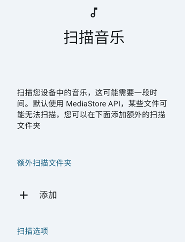 香草音乐app手机版 香草音乐app手机版