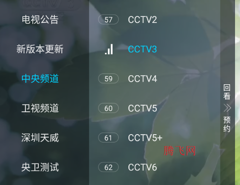 ���书��TV���Ӱ�app