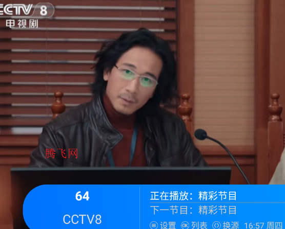 ���书��TV���Ӱ�app