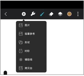 HiPaint���°�