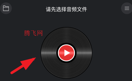 小新变音助手app手机版 小新变音助手app手机版