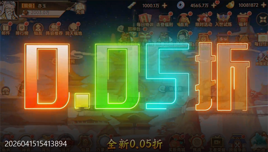 ���μ�֮��������0.05˫���������