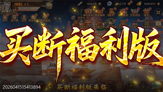 ���μ�֮��������0.05˫���������