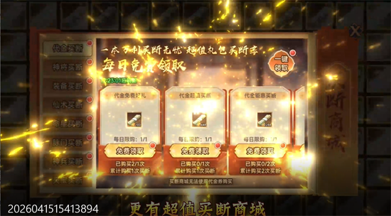 ���μ�֮��������0.05˫���������