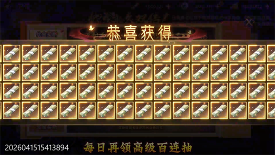 ���μ�֮��������0.05˫���������