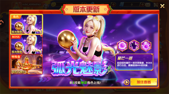 ��������绳�ɰ�