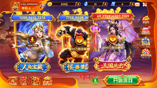 ��������绳�ɰ�