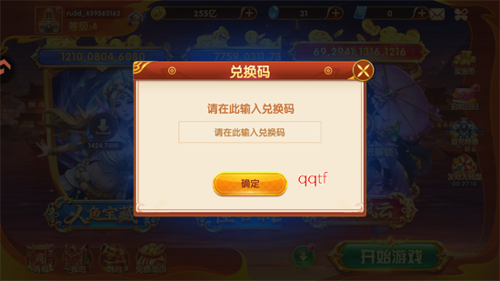 ��������绳�ɰ�