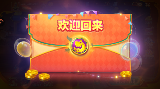 ��������绳�ɰ�