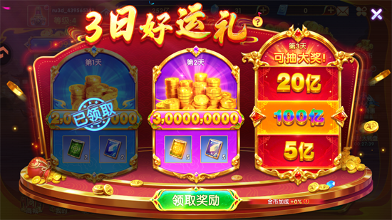 ��������绳�ɰ�