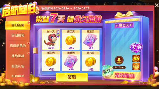 ��������绳�ɰ�