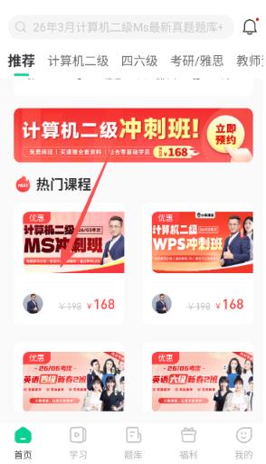 С�ڿ���HDapp�ٷ���