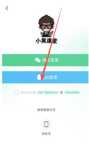 С�ڿ���HDapp�ٷ���