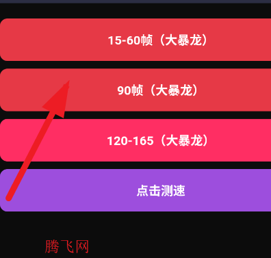 ȫ�ײ���������app�ֻ���