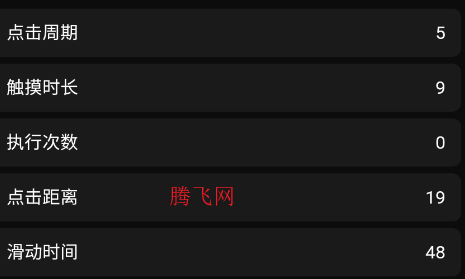 ȫ�ײ���������app�ֻ���