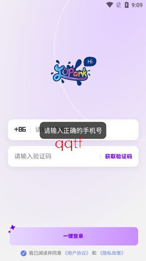 JoparkAI�������ذ�װ