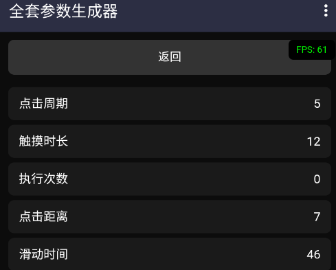 ȫ�ײ���������app�ֻ���