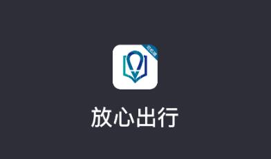 ���ĳ�����Լ��ƽ̨���°�