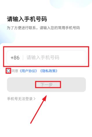 ���ĳ�����Լ��ƽ̨���°�