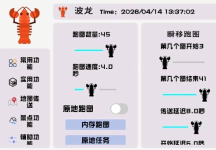 ����������°汾