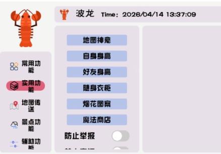 ����������°汾