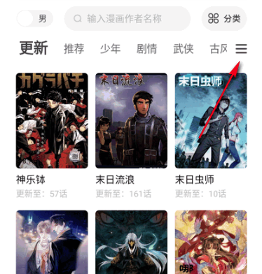 ��ǧ���޹�����°汾