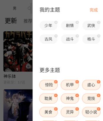 ��ǧ���޹�����°汾