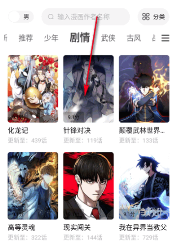 ��ǧ���޹�����°汾