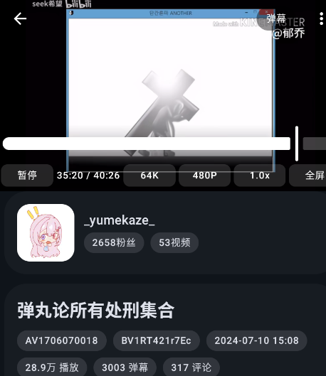 bbspace������������app