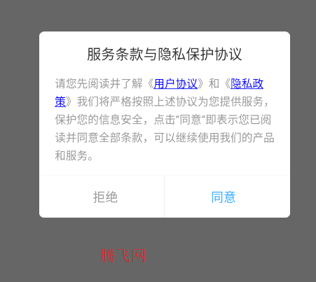 SBTI�ҿ�app�ֻ���