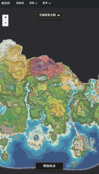 �������maptracker�����ֻ���