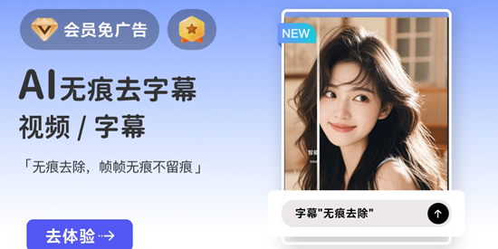 ֱ����ȥˮӡ��ѹ���App