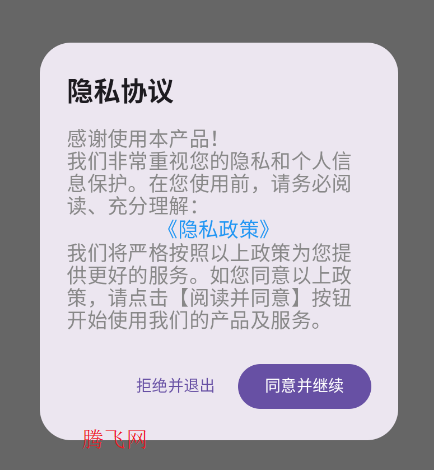 �в�С����app�ֻ���