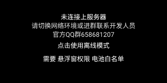 �����ֱ�app�ٷ���